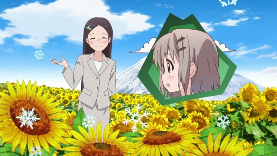 ヤマノススメ414