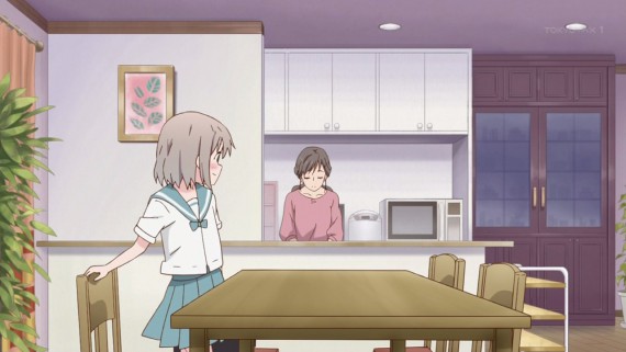 ヤマノススメ439