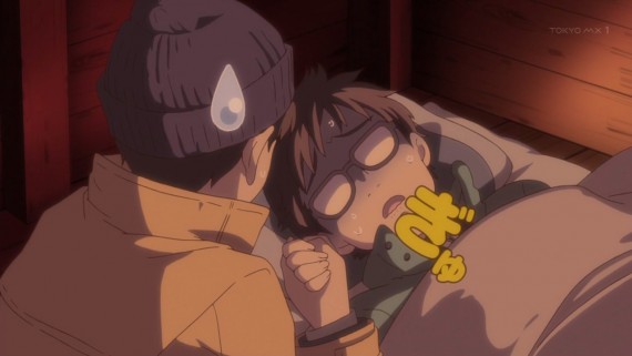 ヤマノススメ398