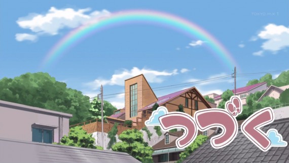 ヤマノススメ561