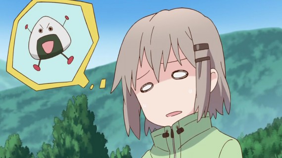 ヤマノススメ579