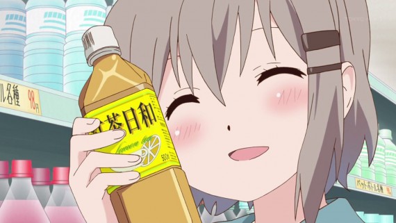 ヤマノススメ596