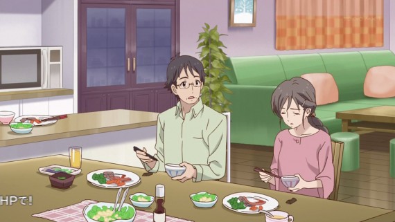 ヤマノススメ450