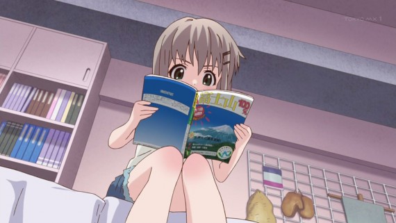 ヤマノススメ456