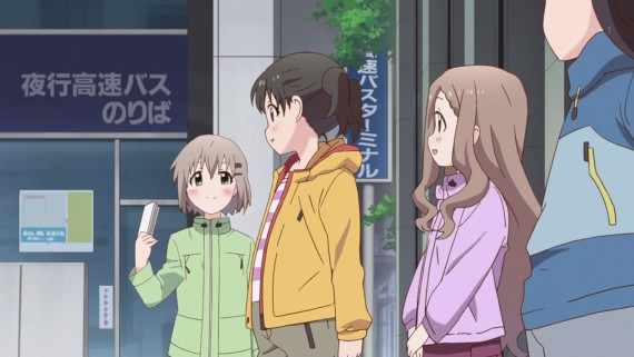 ヤマノススメ635