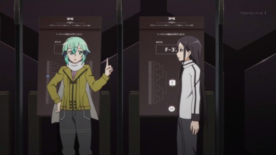 ソードアートオンライン560