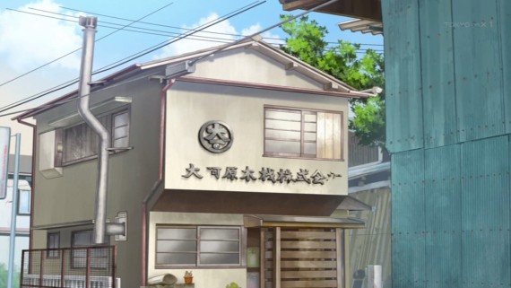 ヤマノススメ484