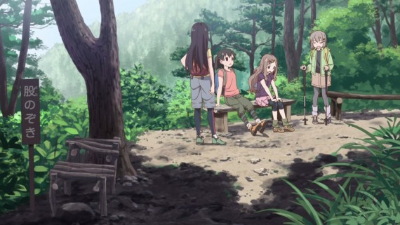 ヤマノススメ264