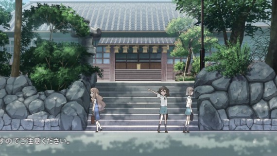 ヤマノススメ317