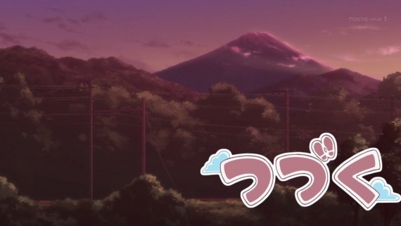 ヤマノススメ308