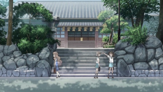 ヤマノススメ380