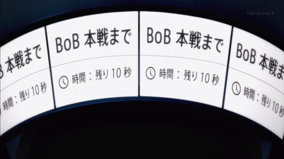 ソードアートオンライン1009