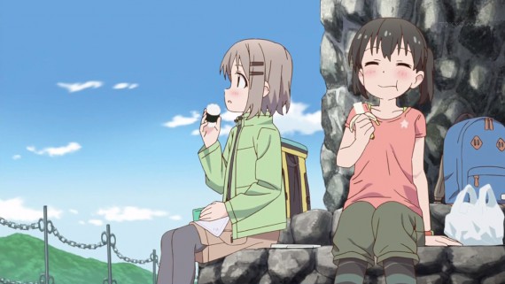 ヤマノススメ243