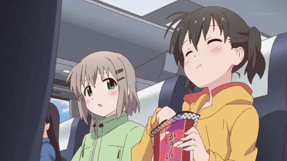 ヤマノススメ640