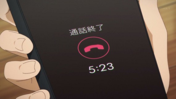 ソードアートオンライン841
