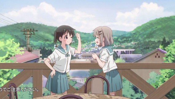 ヤマノススメ405