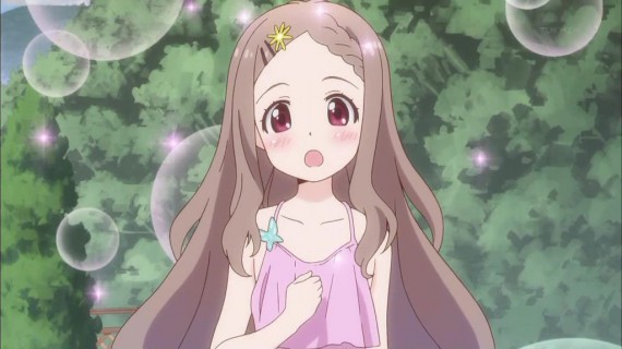 ヤマノススメ548