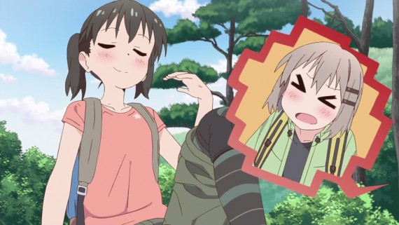 ヤマノススメ270