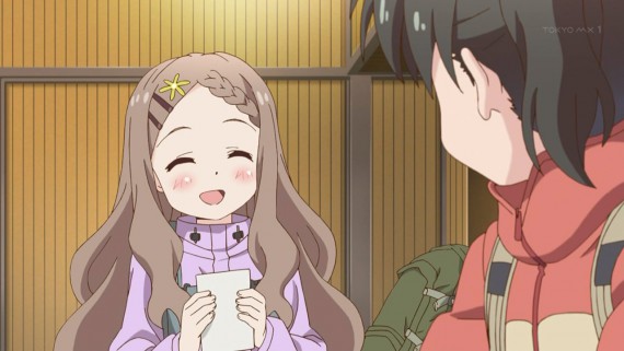 ヤマノススメ844