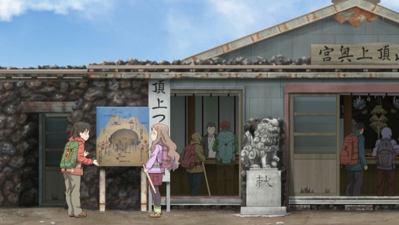 ヤマノススメ830