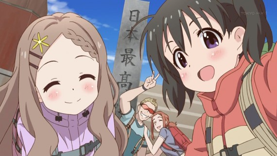 ヤマノススメ870