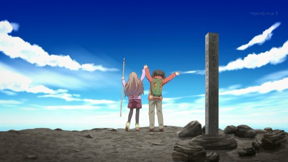 ヤマノススメ869