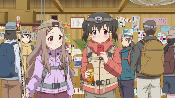 ヤマノススメ786