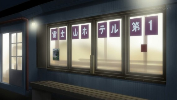 ヤマノススメ771