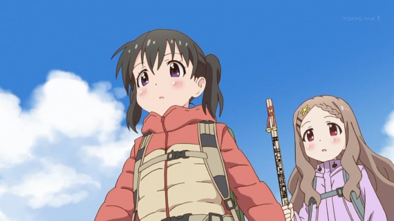ヤマノススメ834