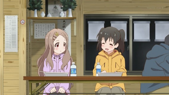 ヤマノススメ767