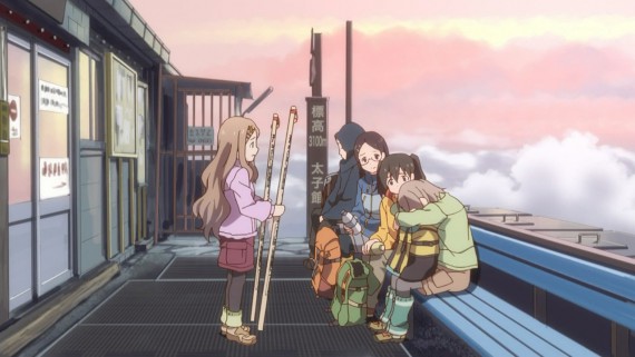 ヤマノススメ746