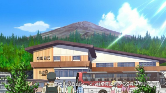 ヤマノススメ649