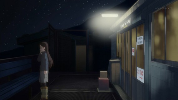 ヤマノススメ765