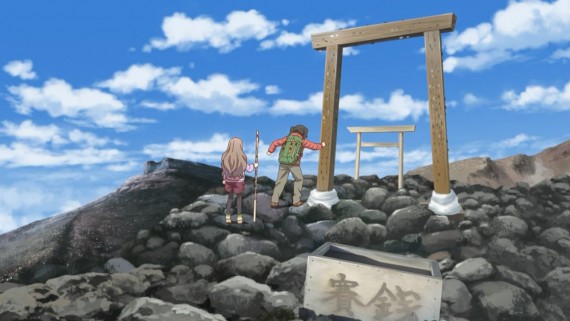 ヤマノススメ839