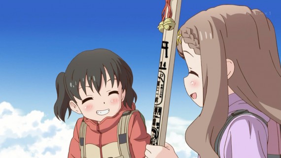 ヤマノススメ868