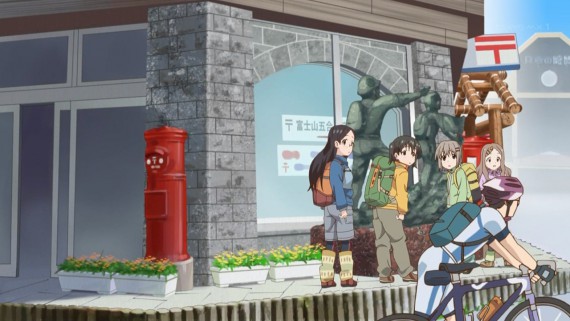 ヤマノススメ656
