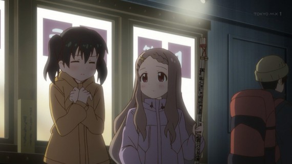 ヤマノススメ782