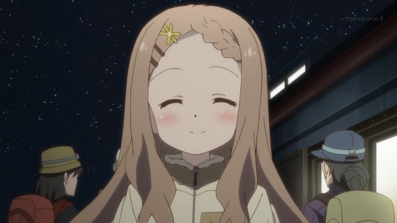 ヤマノススメ783