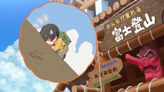 ヤマノススメ659