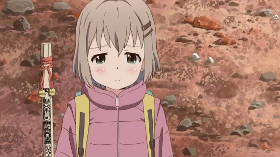 ヤマノススメ850