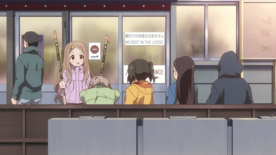 ヤマノススメ740