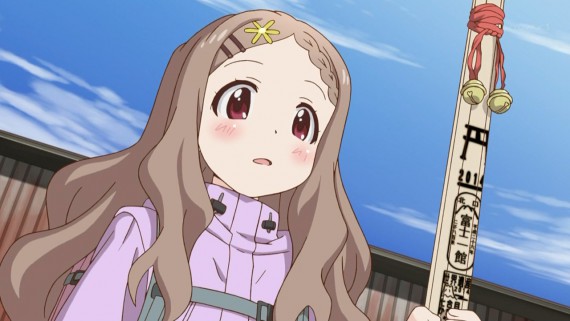 ヤマノススメ861