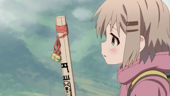 ヤマノススメ852
