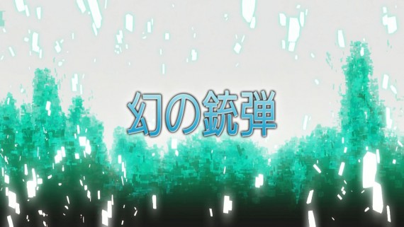 ソードアートオンライン1456