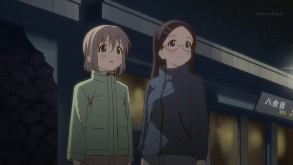 ヤマノススメ795