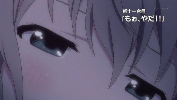 ヤマノススメ806