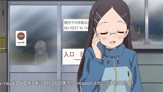ヤマノススメ827