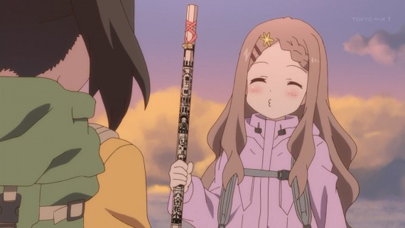 ヤマノススメ762