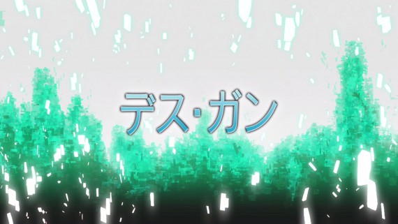 ソードアートオンライン1096