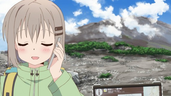 ヤマノススメ684